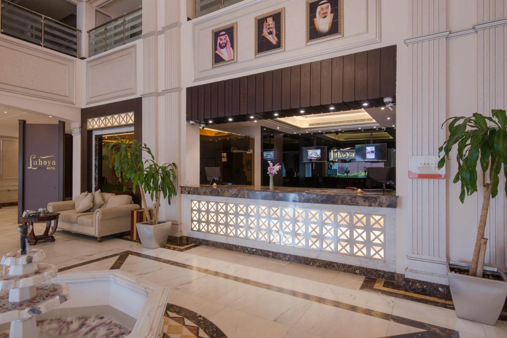 Lahoya Hotel Jeddah Luaran gambar