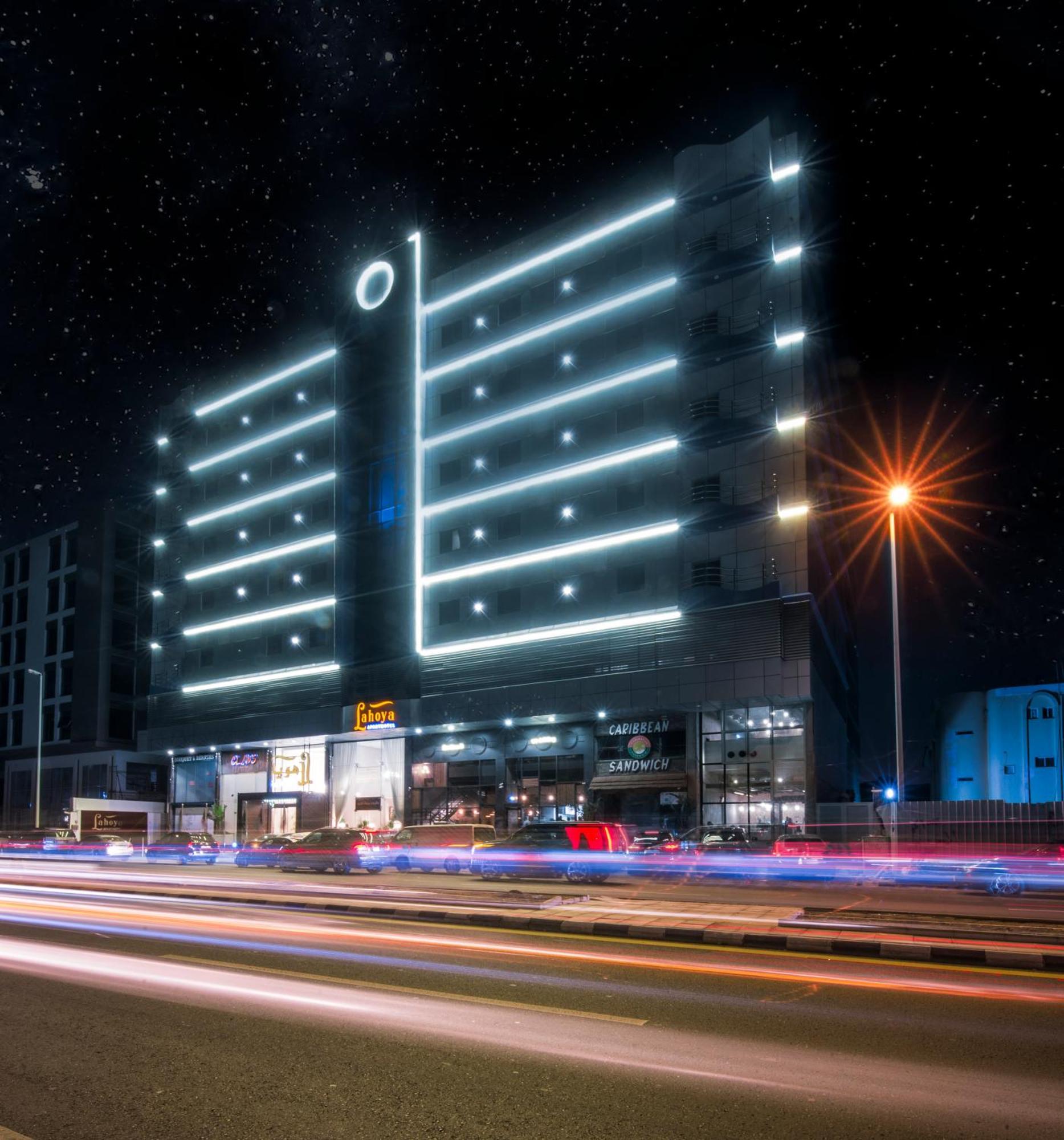 Lahoya Hotel Jeddah Luaran gambar