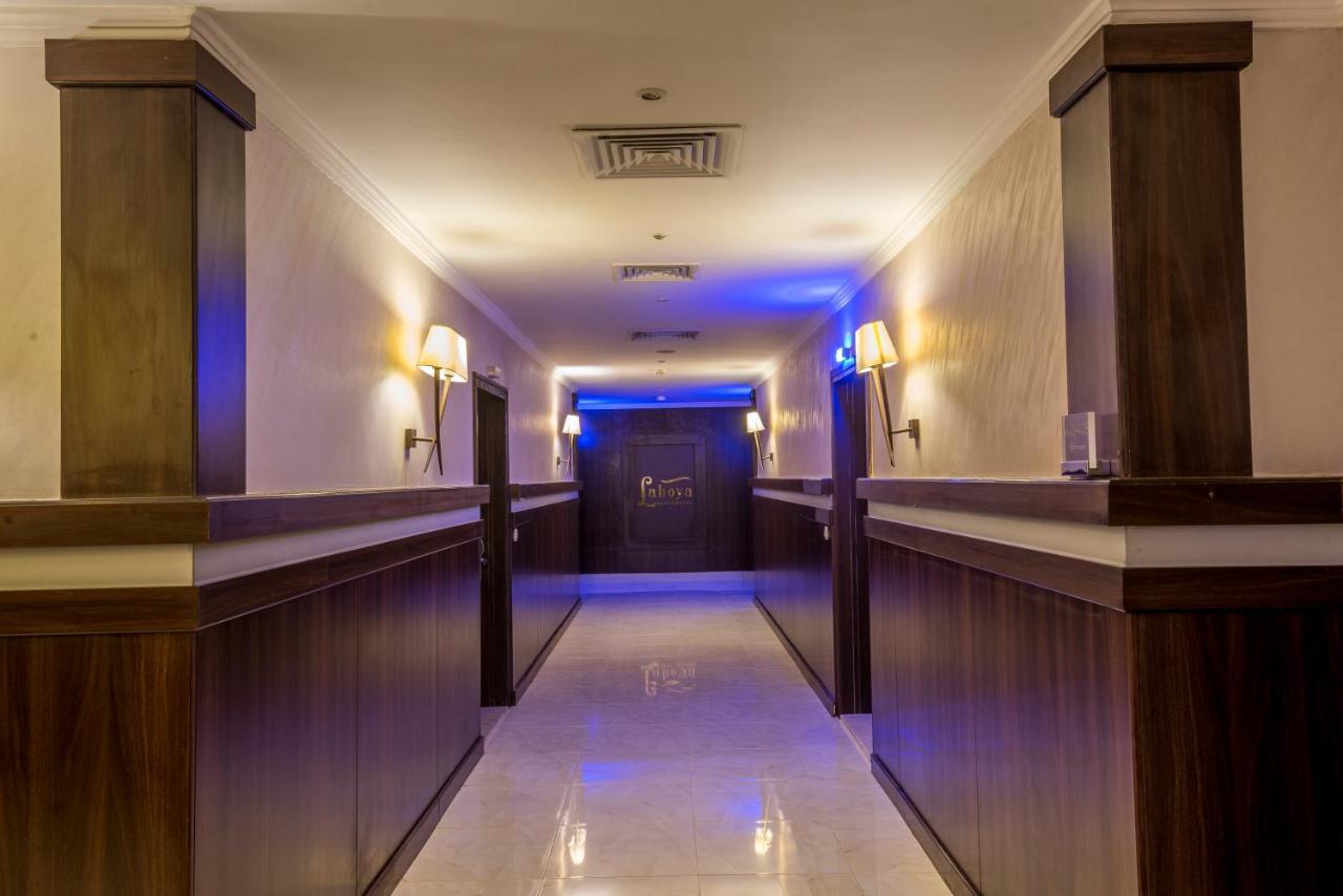 Lahoya Hotel Jeddah Luaran gambar