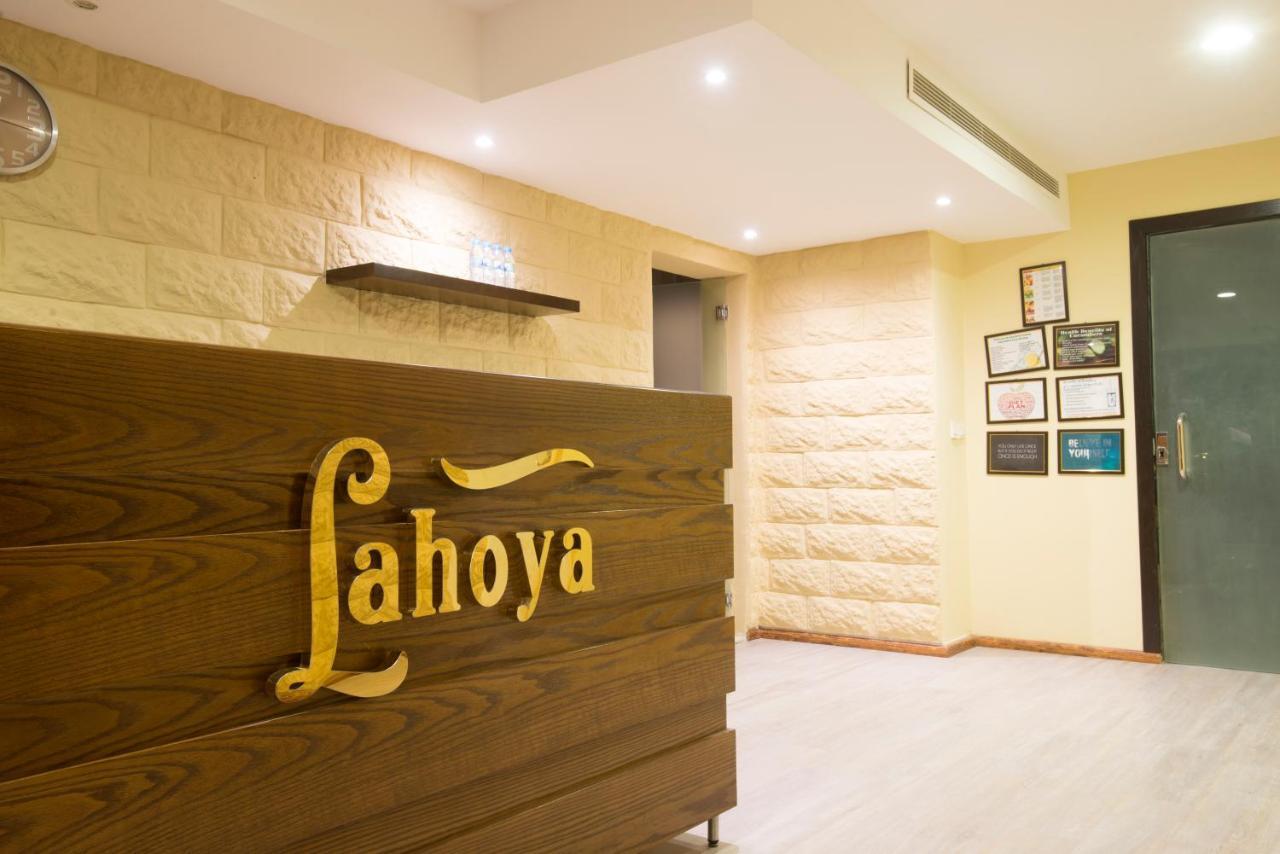 Lahoya Hotel Jeddah Luaran gambar